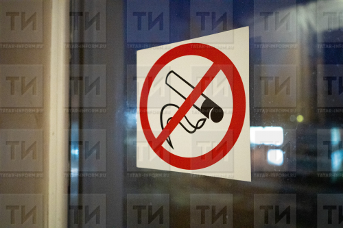 Тәмәке тартучы янында тору да зыянлы