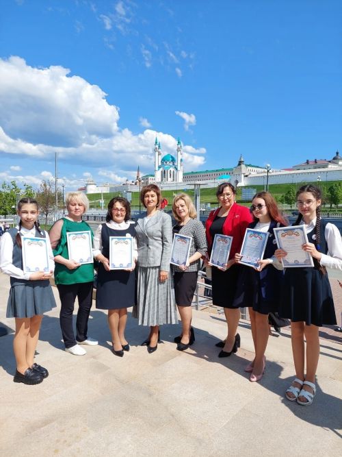 Республика олимпиадаларына йомгак ясалды
