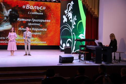 Юлыбызны сәнгать нуры яктыртсын! (+фоторепортаж)