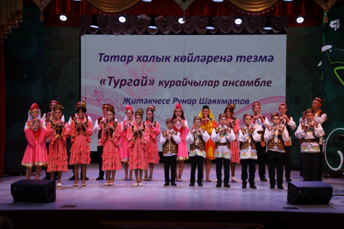 Юлыбызны сәнгать нуры яктыртсын! (+фоторепортаж)