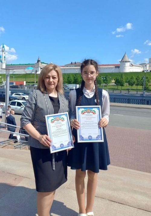 Республика олимпиадаларына йомгак ясалды