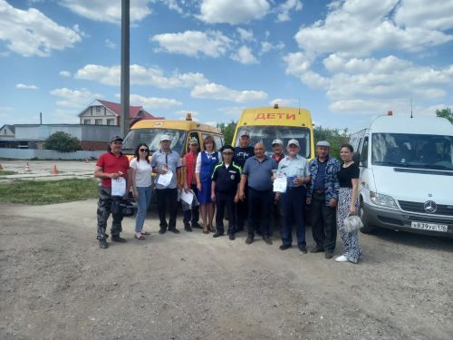 Осталык конкурсында катнаштылар