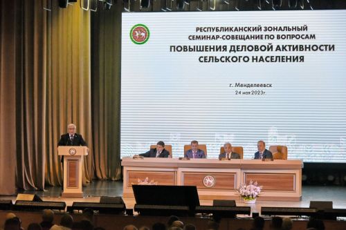 Менделеевск районында семинар-киңәшмәдә мөслимлеләр бүләкләнде.