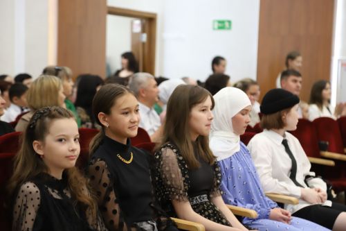 Чыгарылыш кичәсе