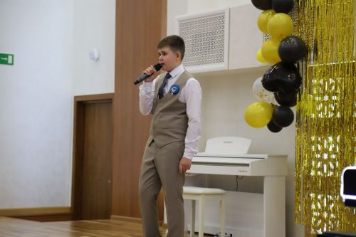 Чыгарылыш кичәсе