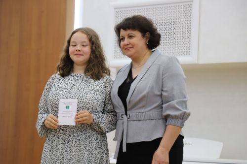 Чыгарылыш кичәсе