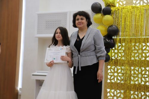 Чыгарылыш кичәсе