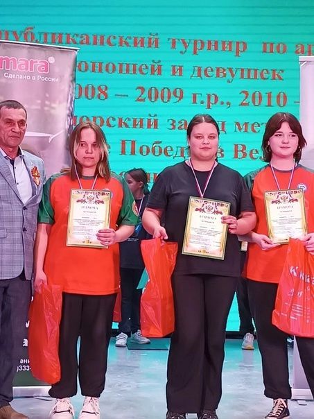 Мөслим районы җыелма командасы — өченче