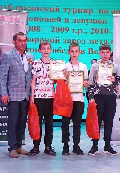 Мөслим районы җыелма командасы — өченче