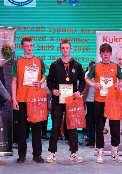 Мөслим районы җыелма командасы — өченче