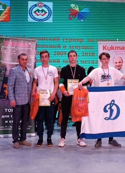 Мөслим районы җыелма командасы — өченче