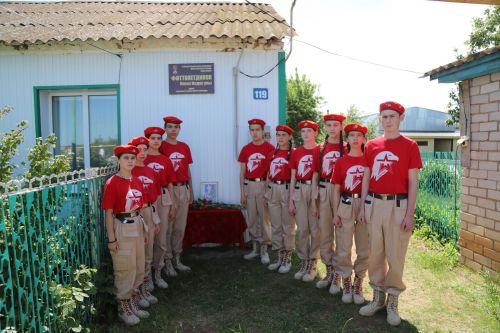 Халык батыр улын онытмас (+фоторепортаж)