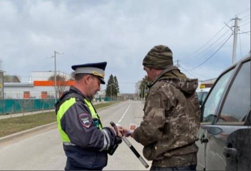 “Каршы як полоса” операциясе старт алды