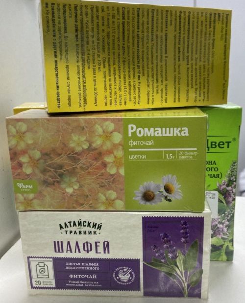 Тамак авыртканда...