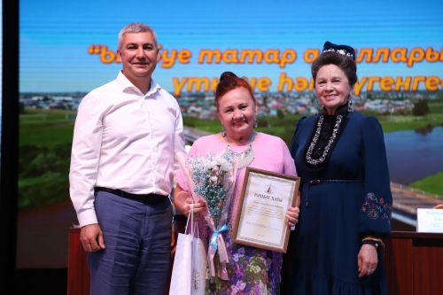 Райондашларыбыз мактау кәгазьләренә лаек булды