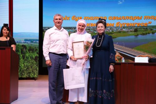 Райондашларыбыз мактау кәгазьләренә лаек булды