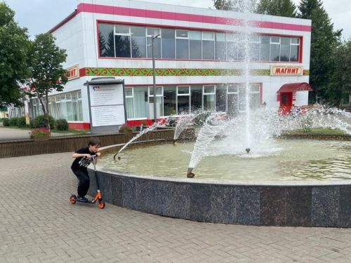 Бәхетсезлеккә юллама алмагыз!