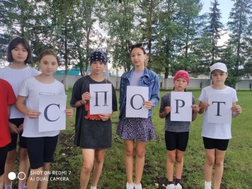 Лагерьда һәр көн үзенчәлекле