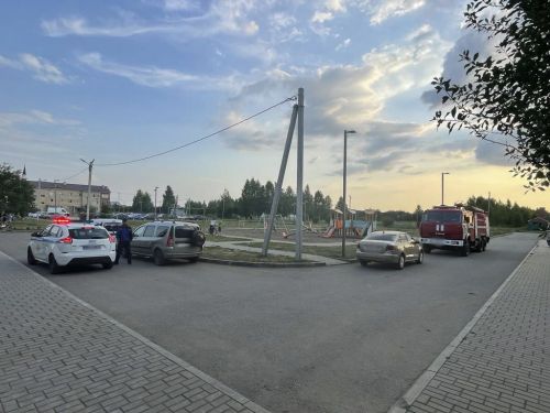 Рейд үтте