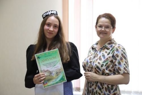Бәйгегә йомгак ясалды