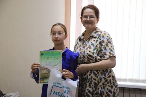 Бәйгегә йомгак ясалды