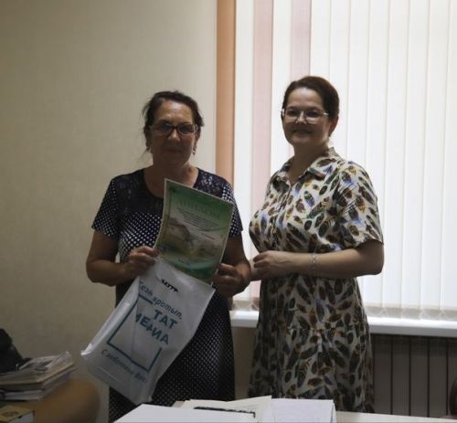 Бәйгегә йомгак ясалды