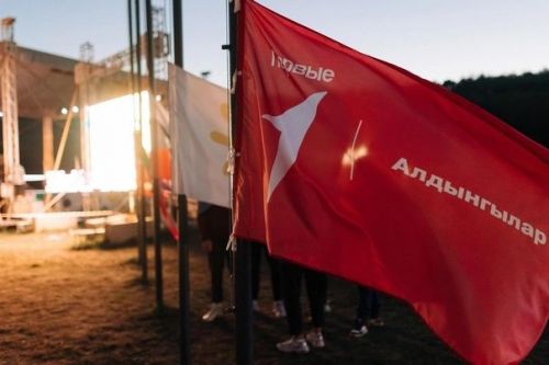 Райондашларыбыз форумда катнаша
