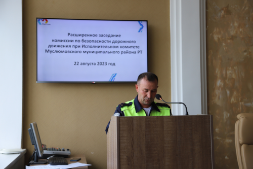 Юл хәрәкәте иминлеге комиссиясенең утырышы узды