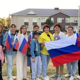 Россия флагы көне