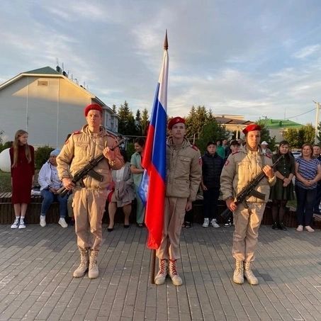 Россия флагы көне