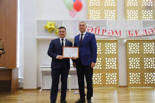 Күңелең киң булсын!