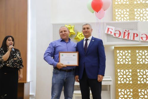 Күңелең киң булсын!