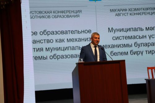 Бүләкләргә бай бәйрәм (фоторепортаж)