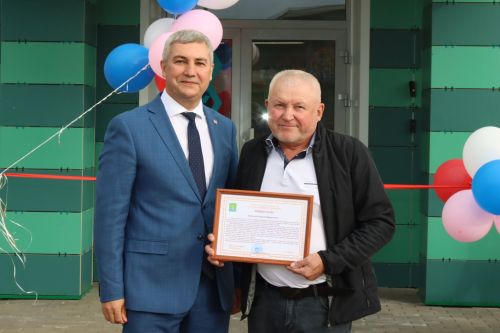 Капиталь ремонттан соң «Мизгел» яшьләр үзәге ачылды (фоторепортаж)