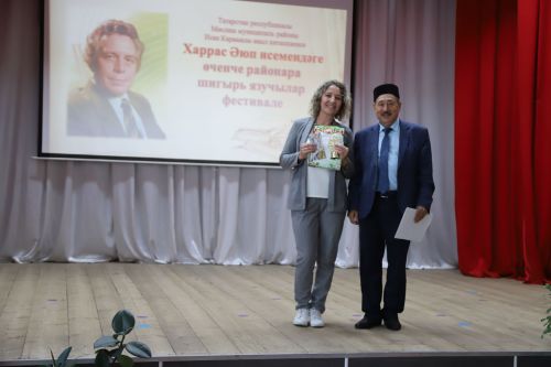 Харрас Әюп фестивале
