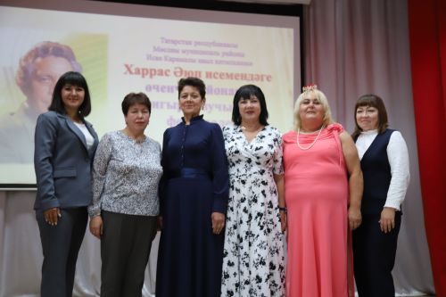 Харрас Әюп фестивале