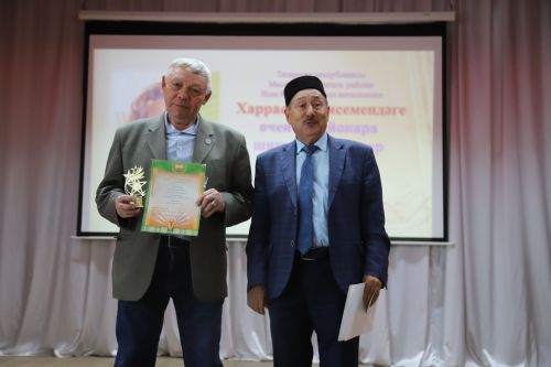 Харрас Әюп фестивале