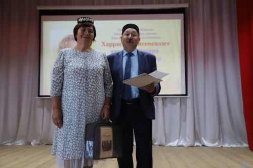 Харрас Әюп фестивале