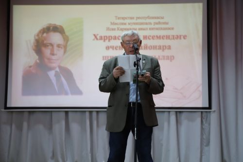 Харрас Әюп фестивале