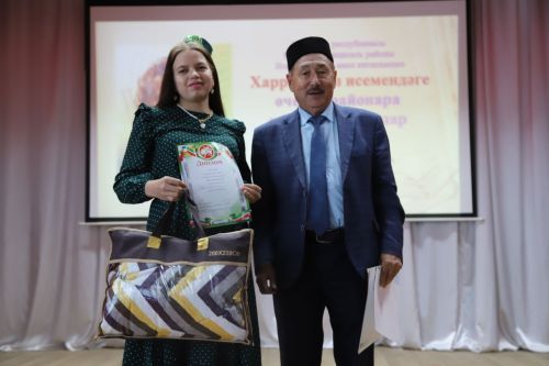 Харрас Әюп фестивале