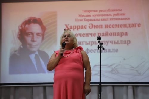 Харрас Әюп фестивале