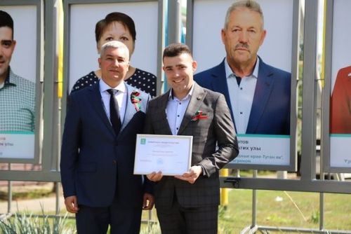Алдынгылар хөрмәтләнде (фоторепортаж)