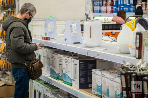 Акча түләдем,  ә товар кайтмады