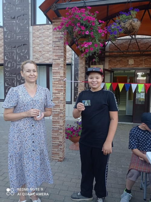 Тарих эзләре буйлап