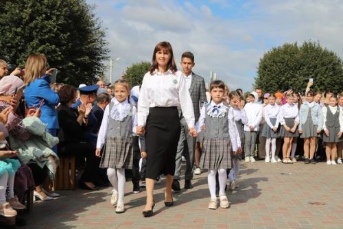 Белем бәйрәме