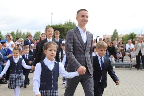 Белем бәйрәме