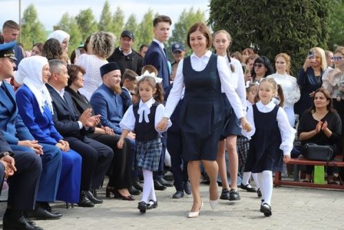 Белем бәйрәме