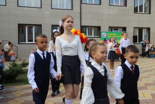 Белем бәйрәме