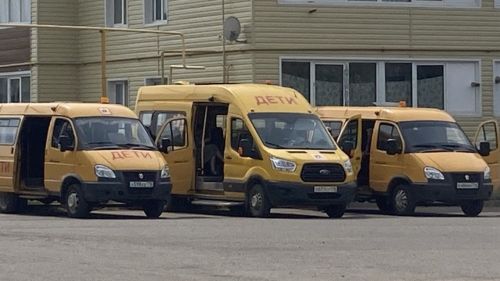 “Автобус” операциясе төгәлләнде.