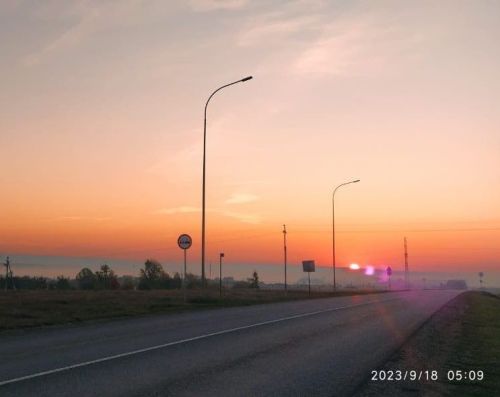 19 сентябрьгә һава торышы